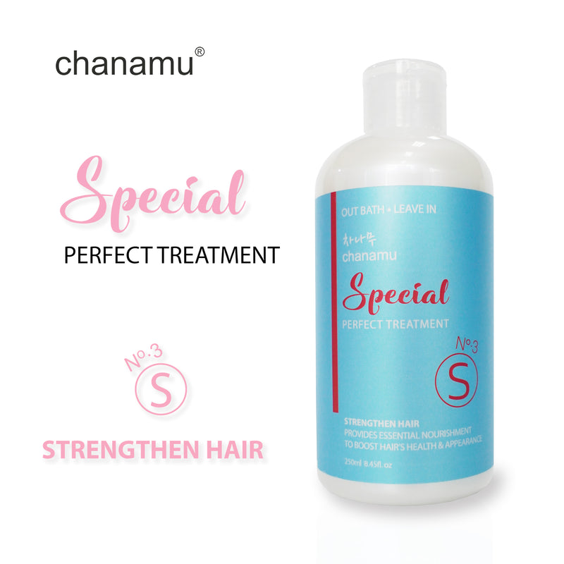 CHANAMU Leave-In Hair Treatment (S) 250ml