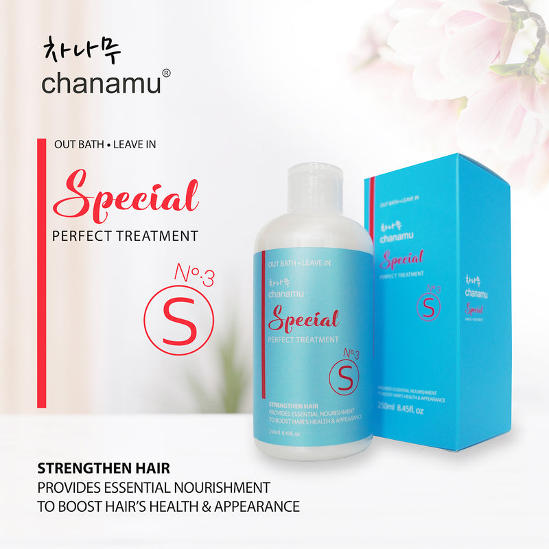 CHANAMU Leave-In Hair Treatment (S) 250ml