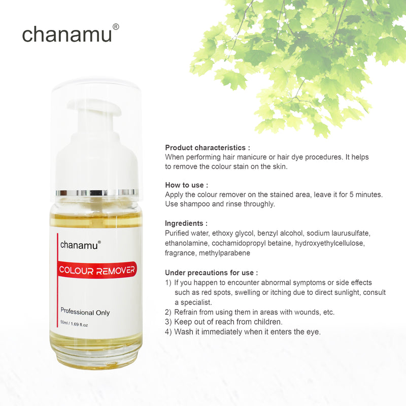 CHANAMU Colour Skin Stain Remover 50ml