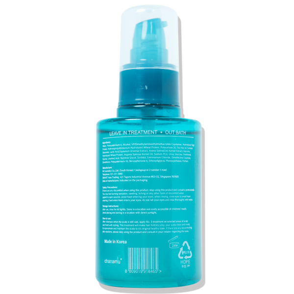 Chanamu C NO3 Treatment (Curling), 125ml